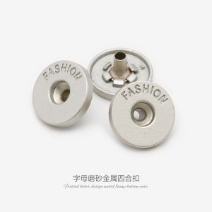 กระดุมโลหะแบบหัวเข็มขัดสี่เหลี่ยมสำหรับแจ็คเก็ตผ้าฝ้ายขนเป็ด กระดุมหน้ากระดุมกระเป๋า กระดุมแบบกด กระดุมสำหรับทำเครื่องประดับ