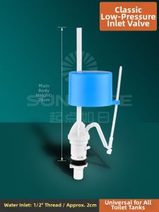 OUGEFENG | Universal Toilet Fill Valve