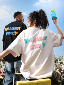 Color Block Letter Dopamine Embroidered Short Sleeve Tshirt