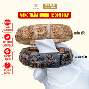Vòng tay trầm hương 12 con giáp chạm khắc tinh xảo Sơn Mộc Hương đeo tay nam nữ mang ý nghĩa phong thủy may mắn tài lộc