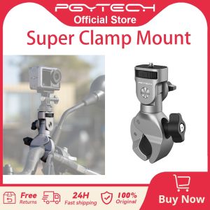 PGYTECH Sports camera bracket strong clamp motorcycle metal bracket suitable for DJI action4 accessories gopro bracket panoramic Insta360 X4 bicycle motorcycle bracket