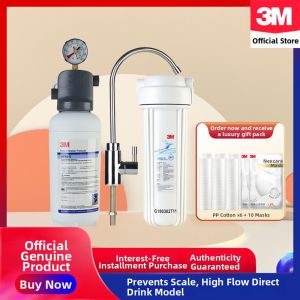 3M | Commercial Kitchen Ice Maker Filter