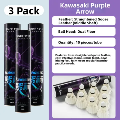Kawasaki | Durable Stable Flight Training & Competition Badminton