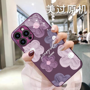 Purple Flowers for Apple 15 Female Vivox90 Xiaomi 14 Creative Vivo Fancy Iphone14promax Glory 100 Huawei Mate60 Minimalist Opporeno10 Anti-Fall Shell