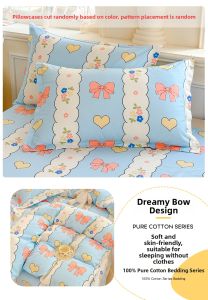 AITONGNUAN | Cotton Pillowcase for Adults 48cmx74cm