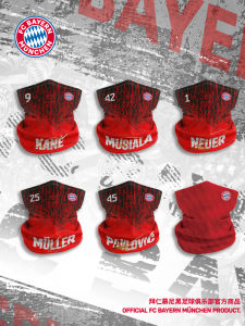 Bộ Sưu Tập Mùa Thu 2024 Bayern Munich Red Neck Warmer Protection Sport Fan Gear Quần Áo Và Mũ Phụ Kiện