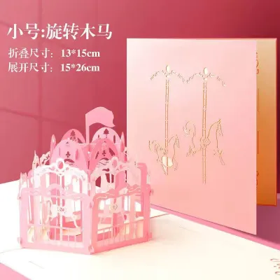 🇲🇾3D Pop Up Wish Card DIY Birthday Customize Valentine Wedding Anniversary Proposal Gift Invitation Card 3D生日祝福贺卡