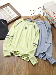 Childrens Spring Summer Training Long Sleeve round Neck T-Shirt Quick Dry Loose Base Shirt Trendy Kids Clothing