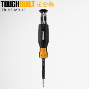 TOUGHBUILT TB-H5-MR-11 9-Piece Bi-material Handle Ratcheting Assorted Multi-bit Screwdriver Set Defective Product