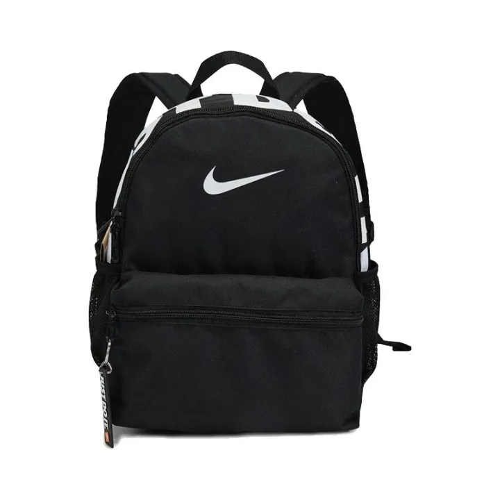 nike backpack flex sholder Brasilia Medium Colour:Yellow Main compartment fits a Men's Nike Black Oregon pdf sewing pattern bundle