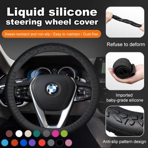 Car steering wheel nonslip sweatresistant silicone sports cover