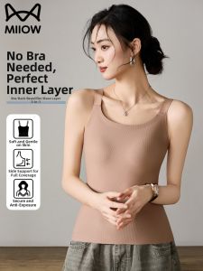 MiiOW | Ice Silk Seamless Spaghetti Strap Padded Bra and Cami One-piece Intimates