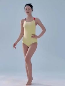 Tagkita | Slimming Professional Training Swimsuit