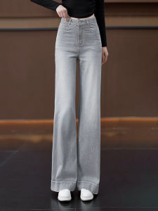 Quần Jeans Ống Rộng Phong Cách Retro Cho Nữ Màu Xám Mô Lan Đơn Giản Cạp Cao Quần Dài Ôm Dáng Quần Jeans Denim Thường Ngày