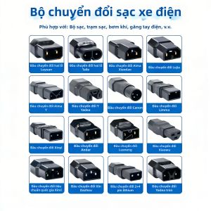 LEDONGDONG | Charging Connector Conversion Adapter New Standard T Type