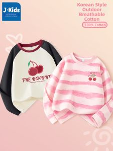 JKIDS | Design Striped Girls T-Shirt