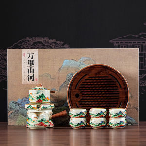 PUQI | Automatic Premium Business Gift Tea Set