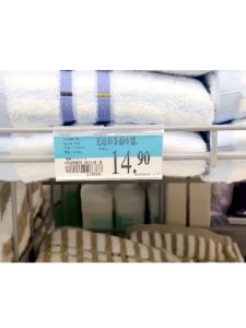 20Pcs Acrylic Price Label Holder Clear Plastic Shelf Price Tag Card Retail Price Display Label