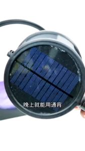 Đèn Pin Chiếu Xạ Siêu Sáng W591 Có Đế Chân Pin Trâu