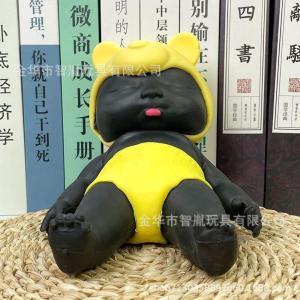 Đồ Chơi Giải Trí Giảm Căng Thẳng Siêu Lớn Màu Da Đen Đồ Chơi Giải Trí Tự Làm Cho Trẻ Em Từ 3 Tuổi Trở Lên Đồ Chơi Điện Tử Sáng Tạo