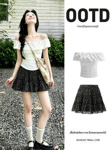 SUHUIQIAN | Summer Elegant Off-shoulder Short Sleeve Top & Flowered Skirt Set
