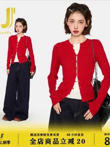 QIAOJIAOYA | Áo Cardigan Dài Tay Giả Hai Mảnh cho Mùa Xuân/Thu