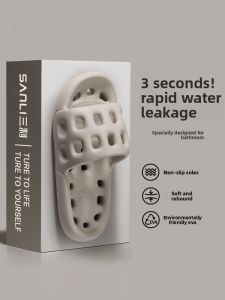MONLEYTA | Anti-Slip Bathroom Slippers Mens Bath Odor Resistant Slippery Feel 2025 New Non Odor Foot Home Indoor Bath Quick Dry EVA