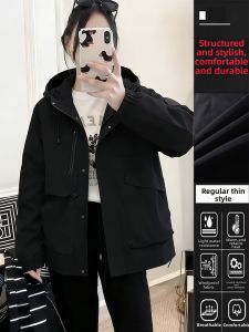 Hooded Leisure Jacket For Small Statured