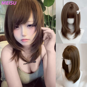 MEISU 18 Inch BOBO Bangs Wig Brown Synthetic Straight Layered Wigs Fiber Heat-resistant Party or Selfie Cosplay For Women