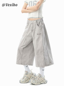 VESIBO | Stylish Gray Washed Pleated Casual Pants Seven-eighths Trousers