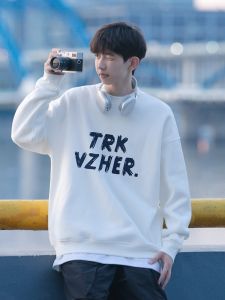 HetingHOME | Couples Ribbed Hoodie for Men