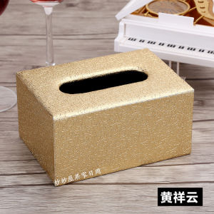 Small Size Leather Tissue Box European Creative For Home Paper Extraction Box Hotel Restaurant Napkin Tissue Box Printed Logo