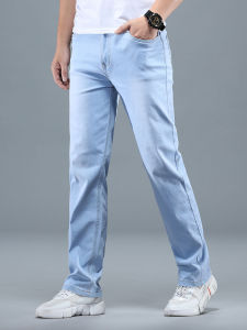 JIEKOU | Quần Jeans Nam Mỏng Phong Cách Mùa Hè Chân Rộng Co Dãn Màu Xanh Nhạt