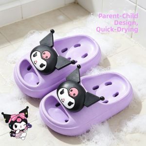 JIFANPAUL | Slip-resistant Quick-drying Childrens Bathroom Slippers