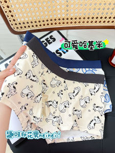 Antibacterial Pure Cotton Cartoon Print Mens Boxer Shorts Comfortable Breathable Seamless Loose Fit Large Size Flat Angle Briefs