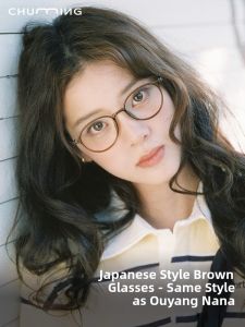 Chuming | Oval Frame Eyeglasses