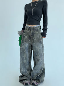 Vintage Star Print Loose Fit Straight Leg Jeans Womens Casual Wide Leg Pants Trendy Relaxed Feel Denim Trousers