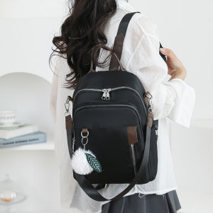 TANFAN | Waterproof Lightweight Fashion Backpack