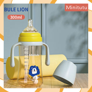 【Local Shop】Minitutu PP Feeding Bottle For Baby Cute Lion Series 240ML/300ML Suitable For 6+Months Baby
