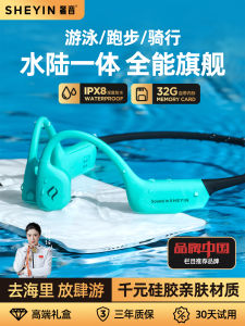 Luxury Sound X8 New 2025 Cycling Swimming Bone Conduction Wireless Bluetooth Sports Running Special Underwater Earphones