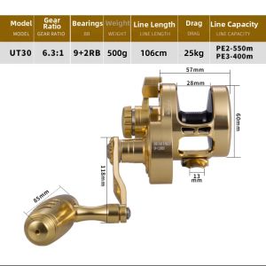 MADOK | Metal Slow Jigging Reel Deep Sea Fishing