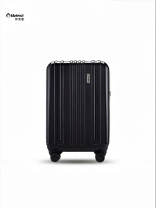 Diplomat | Business Suitcase With Password
