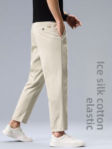 JIEKOU | Summer Light Thin Ice Silk Comfortable Straight Cut Pants For Short Men