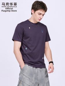 Mark Fairwhale | Antibacterial Round Neck Short Sleeve T-Shirt
