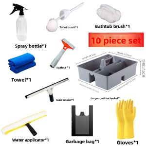 Cleaning & Storage Basket for Restaurants & Hotels
