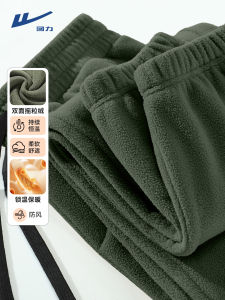 Quần Nhung Kẻ Dày Cho Nam Trẻ Trung Thời Trang Đa Năng Quần Dài Ống Rộng Mùa Đông Ấm Áp Thoải Mái Quần Dài Thường Ngày