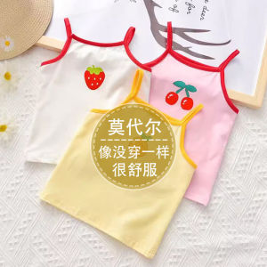 Áo Ba Lỗ Lụa Băng Mỏng Mùa Hè Cho Bé Gái Áo Ba Lỗ Không Tay Mỏng Áo Ba Lỗ Lót Cotton Pha Trộn Cho Bé Gái Từ 1-7 Tuổi