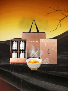 Premium Old Bush Baxian Wudong High Mountain Phoenix Dancong Tea Gift Box 200g