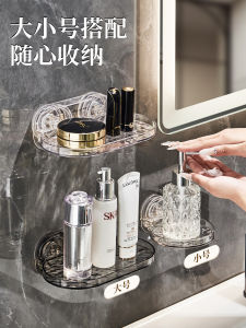 Bathroom Wall Mounted Storage Rack Cosmetic And Skincare Product Organizer Attractive Suction Cup Shelf for Bathroom Decor