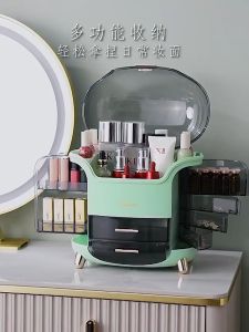 Cosmetics Storage Box Large Capacity Skin Care Products Dresser Premium Portable Luggage Cosmetic Case
